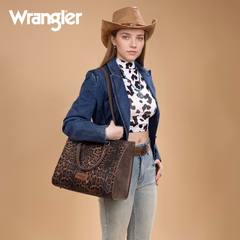wrangler leopard print wide tote crossbody – coffee wrangler leopard print wide tote crossbody – coffee